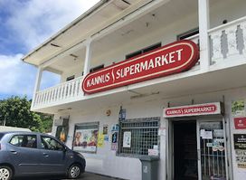 Kannus Supermarket