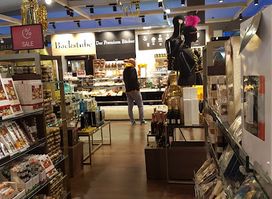 GALERIA Sulzbach Main-Taunus-Zentrum