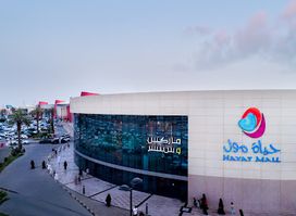Hayat Mall