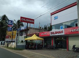 Dilshan Trade Center- Mannar