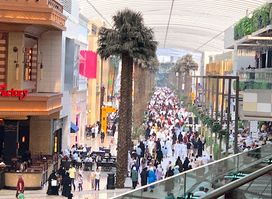 Kuwait City The Avenues