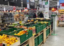 Auchan Сокільники