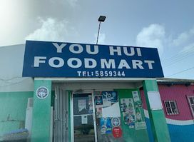 Juleny's Minimarket