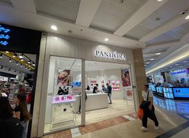PANDORA | פנדורה