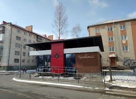 Uliublenyi produkt