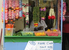 A R M Handicrafts