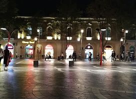 Bahar store