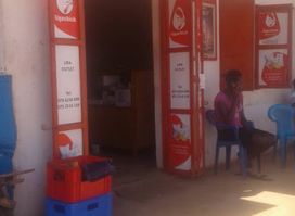 Ugachick Lira outlet