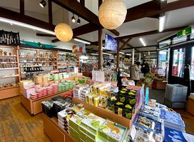 Yoneya Department Store