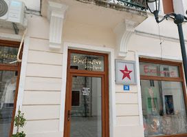 Butik Exclusive Cetinje