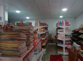 Katiyawa Grocery & Book Shop
