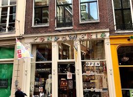 Condomerie