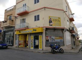 The Convenience Store