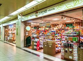 Jupiter Sapporo Aurora Town Store