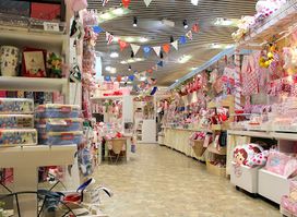 Sanrio Vivitix HEP FIVE