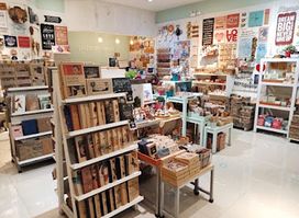 Papemelroti Ali Mall