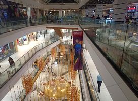 DB City Mall