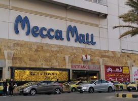 Mecca Mall
