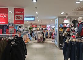 Dream City Mall