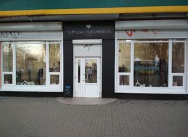 TATYANA POLTAVCEVA showroom