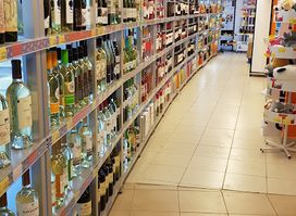 Aldo Supermarket