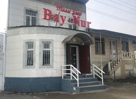 Music shop Bay Nur