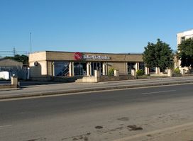 Baku Electronics (Quba şəhəri)