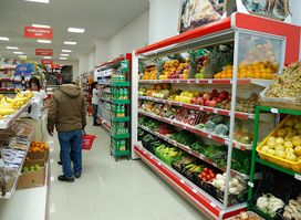 Lider Complex Supermarket