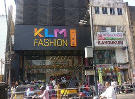 KLM Fashion Mall, Visakhapatnam