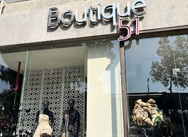 BOUTIQUE 51