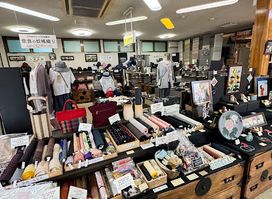 Shiozawa Tsumugi Fabric Museum