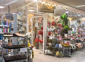 Atlante Shopping Center