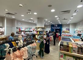 Mothercare Tampines Mall