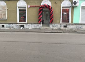 Seks Shop Polunychka