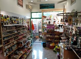 Gifts Shop Innerview d.o.o.