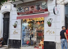 Souvenir Shop