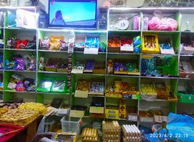 MIR MARKET