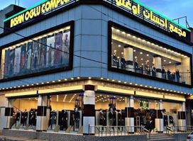 Charity complex for women's clothing
