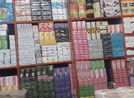 محیب اللہ جنرل سٹور مسجد روڈ کویٹہ