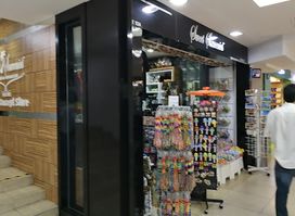 Sweet Memories Souvenir Shop