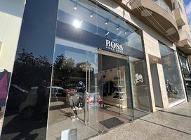BOSS Menswear Store