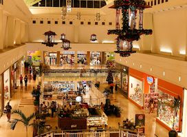 Salvador Norte Shopping