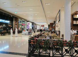 City Centre Ajman