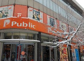 Public + home Ιωαννίνων