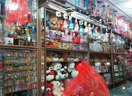 keerti collection and gifts gallery