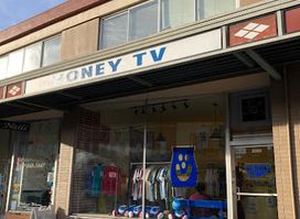 Honey TV