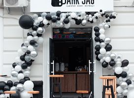 Dark Jag