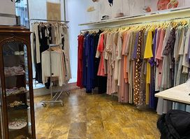 Boutique Nike
