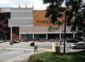 Terminal 1 Shopping Centre