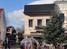 Infinity Cafe by Rylke